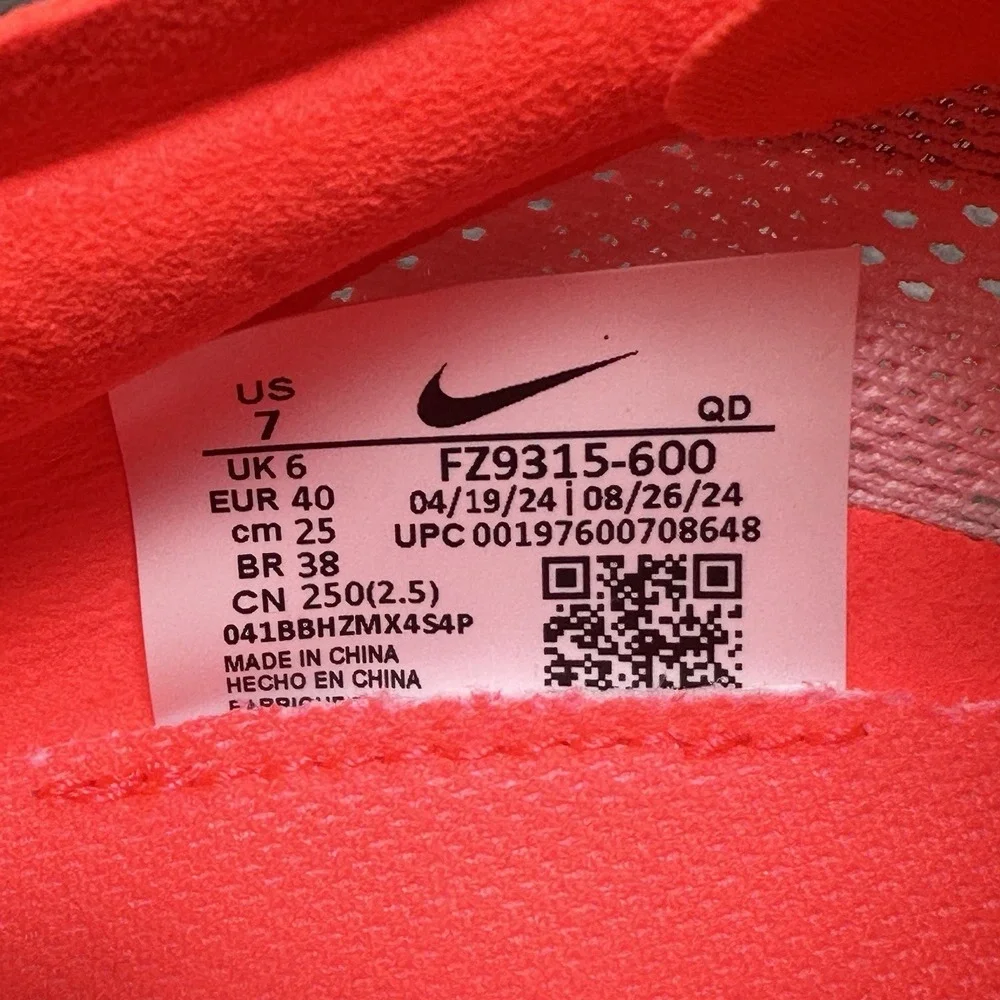 Nike zoomx dragonfly